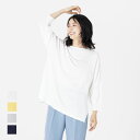 【KEYUCA公式店】ケユカ サラサラスラブニットチュニック [レディース トップス ニットトップス カットソー 抗菌防臭 ウォッシャブル 洗える 2024新作 春 スリット 通販]