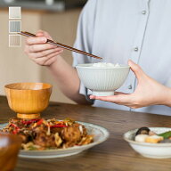 【KEYUCA公式店】ケユカ[美濃焼] 彫刻茶碗 十草[日本製 美濃焼 茶碗 磁器 ごはん茶碗 飯椀 お椀 食器洗浄…