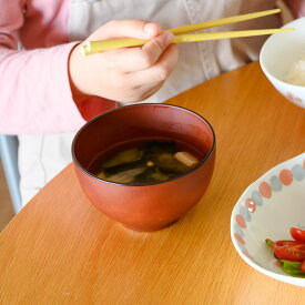 【ラッピング対象】【KEYUCA公式店】ケユカ[日本製 会津塗] 子ども用 木目椀 軽量[汁椀 お椀 お茶碗 味噌汁椀 子供用 電子レンジ対応 食洗機対応 和食器 結婚祝い 引越し祝い ギフト 茶わん ちゃわん スープボウル ボウル 食器 味噌汁 食洗機 スープ 子供 こども お碗 汁碗]