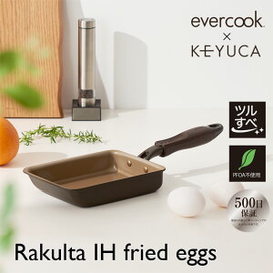 yKEYUCAXzPJ Rakulta IH ʎq 13×18cm[ Lb`pi tCp ɂ KXΑΉ IHΉ tbfR[eBO Ă@ Ă Ă ĂtCp ʎq
