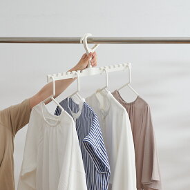 【KEYUCA公式店】ケユカ AST ハンガーベース ホワイト [洗濯用品 物干し 衣類ハンガー 洋服ハンガー 無地 シンプル おしゃれ ギフト 通販]【グッドプライス】