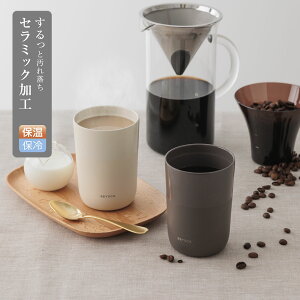 yKEYUCAXzPJ ۉۗłZ~bN^fM^u[400ml[Z~bNH ^fM ^u[  |Cg  Z~bNR[eBO Rbv Jbv ۉ ۗ Xe