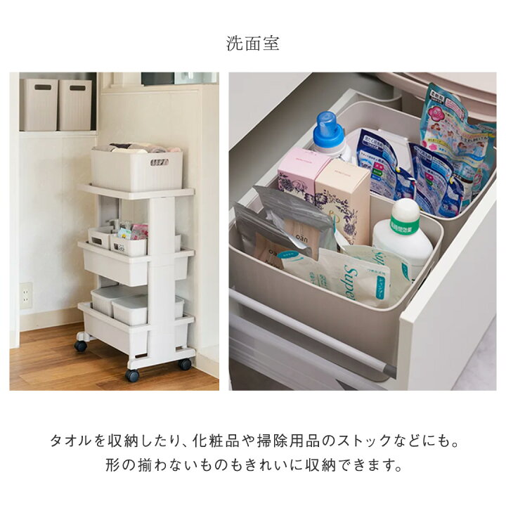 楽天市場】【KEYUCA公式店】ケユカ Pearno ソフトBOX 全7サイズ/フタ 