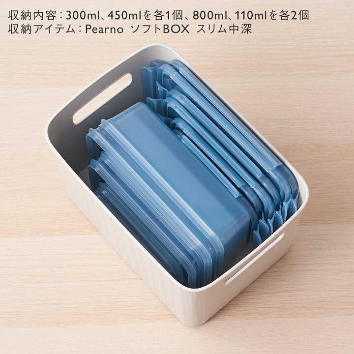 楽天市場】【KEYUCA公式店】ケユカ トワイロフードコンテナロック 