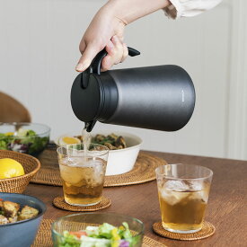 【KEYUCA公式店】ケユカ 卓上保温保冷ポット 900ml[テーブルポット 保温ポット 保冷ポット 真空構造 ステンレス ブラック シンプル お茶 卓上 卓上ポット 水 ステンレスポット コーヒーポット おしゃれ ケトル 耐熱 珈琲 お水 ステンレスケトル 保冷 保温 ポット 一人暮らし]
