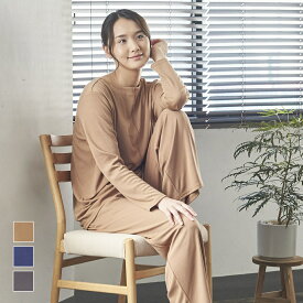 【KEYUCA公式店】ケユカ ケユカリラックスウェア 長袖ボートネックスムース [パジャマ リラックス 肌ざわり 心地いい なめらか シンプル おしゃれ 通販]