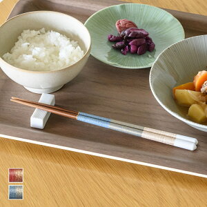 yKEYUCAXzPJ HlF [ Jg[ H { i Mtg 蕨 HΉ Y ʔ hh241220]