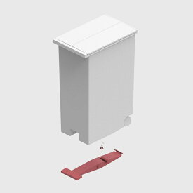 【KEYUCA公式店】ケユカ KEYUCA両開きダストボックスL（27L）・LL（42L）専用 ペダル 替えパーツ [ゴミ箱 メンテナンス 部品 パーツ 通販]