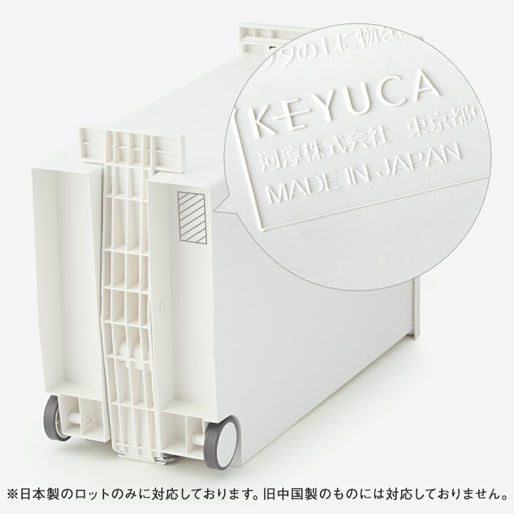 楽天市場】【KEYUCA公式店】ケユカ KEYUCA両開きダストボックスL（27L 