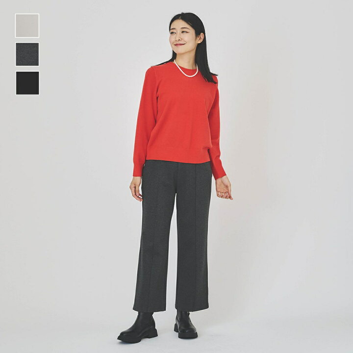 楽天市場】【KEYUCA公式店】ケユカ 美ストレッチ裏起毛ストレート 