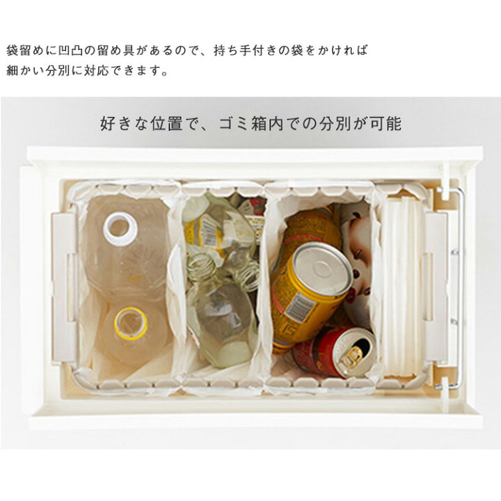 楽天市場】【KEYUCA公式店】ケユカ KEYUCA両開きダストボックス L（27L 