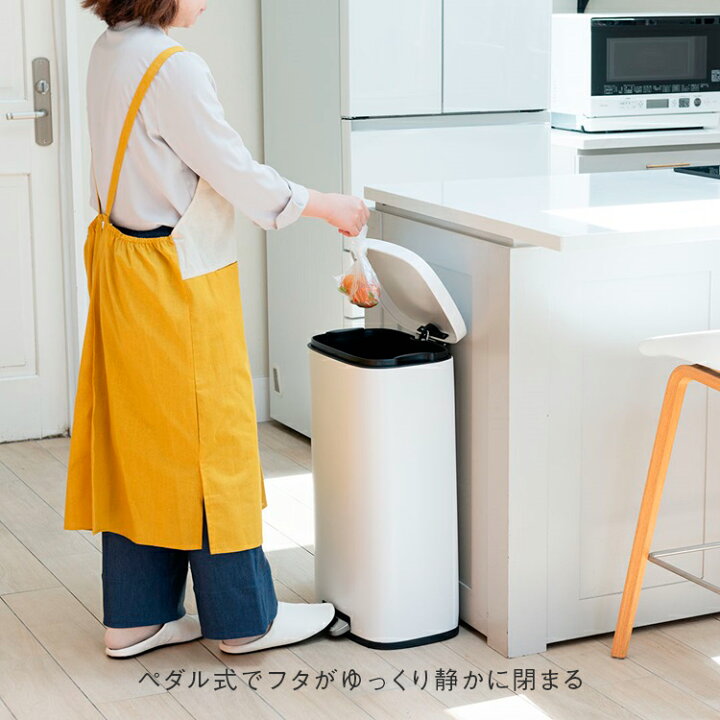 楽天市場】【KEYUCA公式店】ケユカ kant ダストボックス 30L[ゴミ箱 