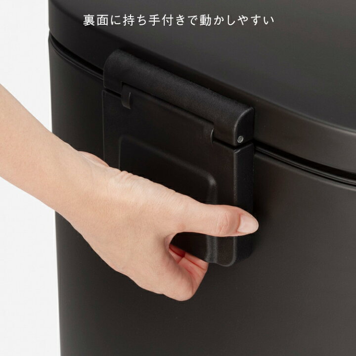 楽天市場】【KEYUCA公式店】ケユカ kantダストボックス 30L ブラック 