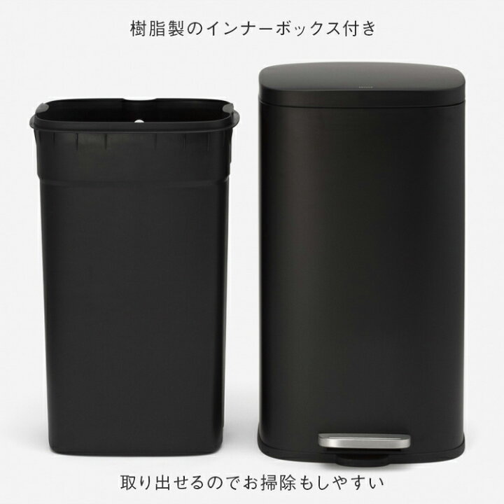 楽天市場】【KEYUCA公式店】ケユカ kantダストボックス 30L ブラック 