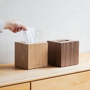【KEYUCA公式店】ケユカ クラスタ コンパクトティッシュケース 木[詰め替え 省スペース コンパクト シンプル おしゃれ 天然木 高級感 ティッシュボックス 木製 ティッシュケース かわいい 木目 インテリア雑貨 プレゼント ホテルライク インテリア 木製ティッシュボックス]