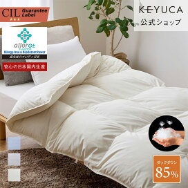 楽天市場】 ◇寝具・寝装品 > ○布団・ベッドパッド・枕 : KEYUCA