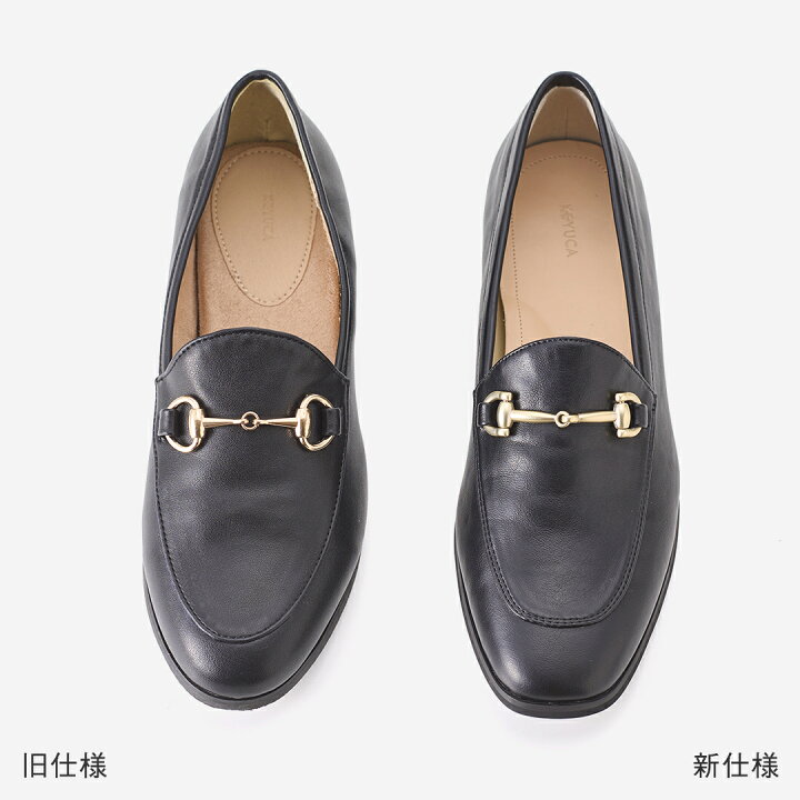 楽天市場】【KEYUCA公式店】ケユカ 晴雨兼用 ソフトフィットビット 
