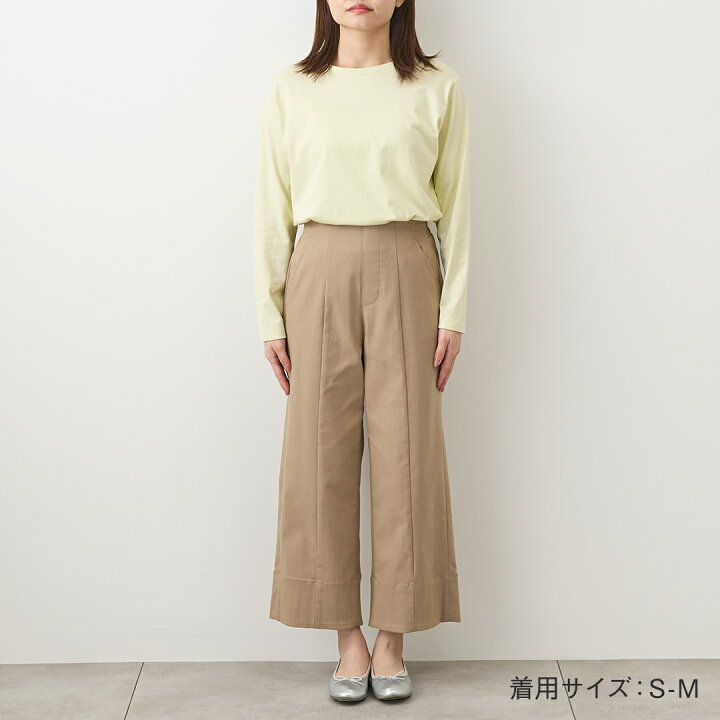 楽天市場】【KEYUCA公式店】ケユカ 美ストレッチデニムライクワイド 