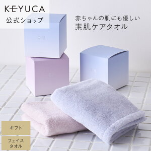 ybsOΏہzyKEYUCAXzPJ fPA^IMtgtFCX 34×80cm[Cy Ԃ Mtg oYj q z XLPA 炩 ^I ӂӂ tFCX^I 