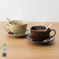 【KEYUCA公式店】ケユカ [美濃焼] KOSOGI スープカップ[日本製 国産 美濃焼 マグカップ カフェオレボウル…