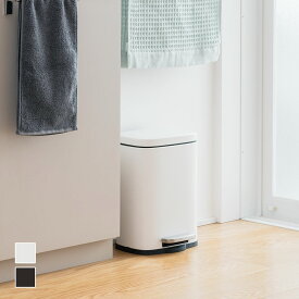 【KEYUCA公式店】ケユカ kantダストボックス 5L[ゴミ箱 ペダル式 ごみ箱 ふた付き おしゃれ シンプル ごみばこ ペダル ペダル式ゴミ箱 キッチン 蓋つき 蓋付き ふたつき キッチンごみ箱 キッチンゴミ箱 蓋つきゴミ箱 サニタリー 横長 足踏み リビング インテリア 洗面所]