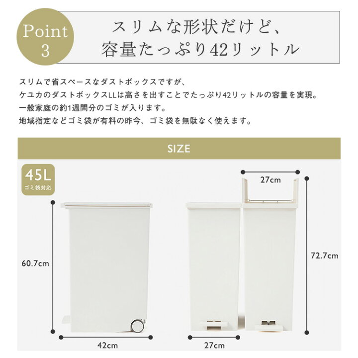 楽天市場】【期間限定20%OFF】【KEYUCA公式店】ケユカ KEYUCA両開き 