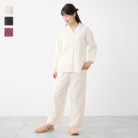 【KEYUCA公式店】ケユカ ケユカナイトウェア 軽量あたたか起毛二重ガーゼセットアップ [ルームウェア パジャマ レディース 部屋着 綿100％ 春 秋 冬]