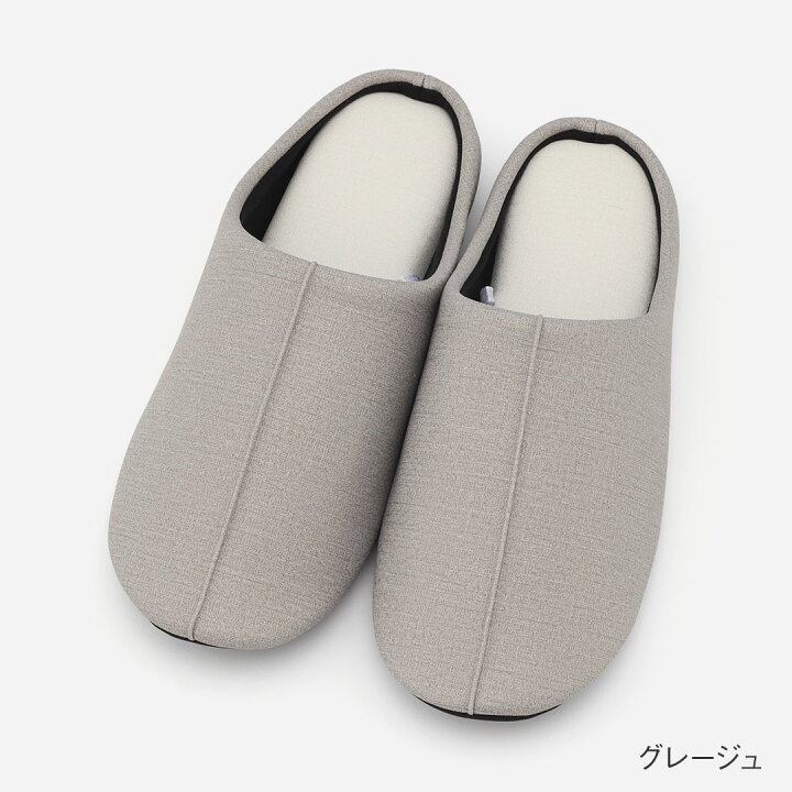楽天市場】【KEYUCA公式店】ケユカ 撥水スリッパ チャールズ お手入れ 