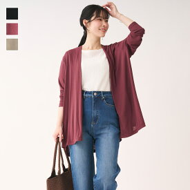 【KEYUCA公式店】ケユカ UVシアーロングカーディガン[レディース トップスカーディガン ロング丈 軽やか ドレープ感 Aライン 上品 羽織 UV おしゃれ 30代 40代 50代 洗える ウォッシャブル 通販]
