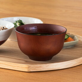 【KEYUCA公式店】ケユカ[日本製] 羽反木目椀[汁椀 お椀 お茶碗 味噌汁椀 ボウル スープボール 電子レンジ対応 食器洗浄機対応 食洗機対応 和食器 おしゃれ シンプル デザイン 結婚祝い ギフト おわん 茶わん ちゃわん スープボウル 味噌汁 食洗機 スープ 食器 お碗 汁碗]