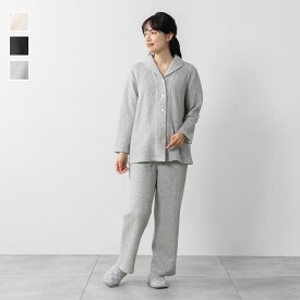 【KEYUCA公式店】ケユカ ケユカナイトウェア あたたか綿キルトガーゼセットアップ [ルームウェア パジャマ レディース 部屋着 ゆったり 春 秋 冬]