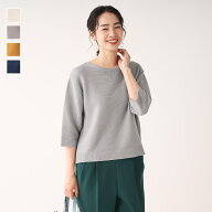 【KEYUCA公式店】ケユカガーター7分袖ニット[レディース トップス ニット 7分袖 シンプル おしゃれ ウォ…
