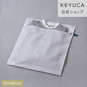 yKEYUCAXzPJ ASTlbg p^50×60cm[pi h[pi n Vv  lbg h[ CVc s[X h[lbg 󕨓   V[