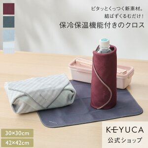 yKEYUCAXzPJ ۗNX 42×42cmE30×30cm[ٓObY  ۗNX ٓ  n Vv ۗObY ٓ `{bNX ۗobO ٓ `N