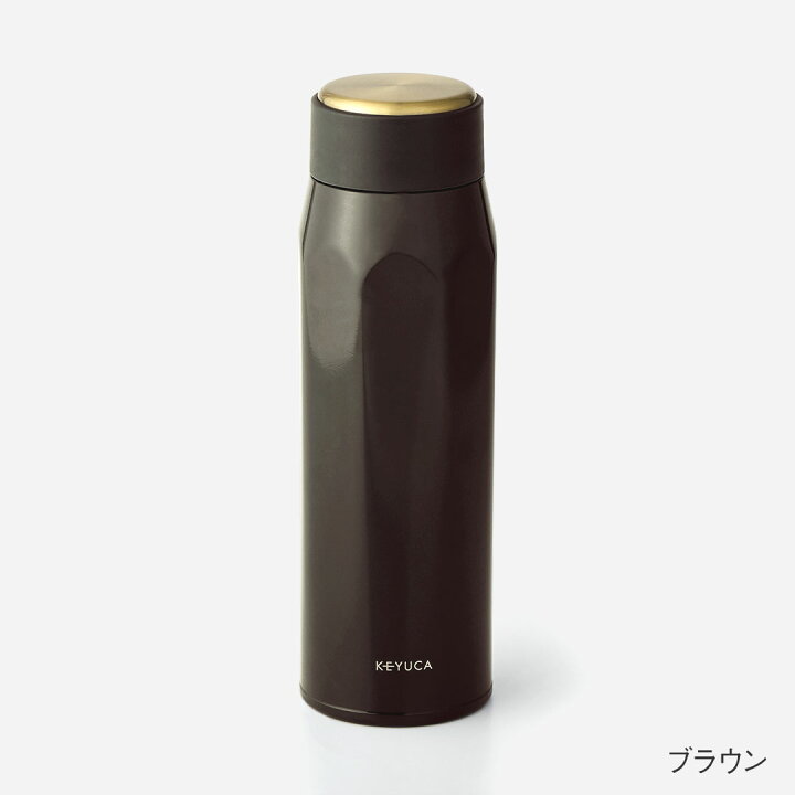 楽天市場】【KEYUCA公式店】ケユカ pillar ステンレスボトル450ml[水筒