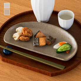 【KEYUCA公式店】ケユカ 【美濃焼】おぼろ釉半月皿[国産 長皿 おしゃれ 器 焼き魚 串焼き 刺身 和 プレート 和食 お皿 和食器 半月 皿 和皿 電子レンジ対応 食洗機対応 ベージュ ホワイト 焼き魚用皿 食器 和風 美濃焼 美濃焼き 磁器 フラットプレート 焼き物皿 可愛い]