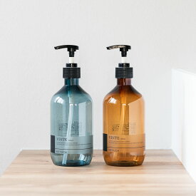 【KEYUCA公式店】ケユカ VINTE ボトル 500ml[ソープディスペンサー 詰め替えボトル ソープボトル プラスチック シャンプーボトル サニタリー モダン ブルーグリーン オレンジ ギフト ディスペンサーボトル ディスペンサー 詰替ボトル ポンプボトル おしゃれ シャンプー]