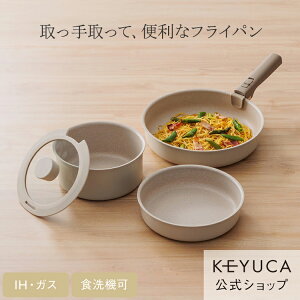 yKEYUCAXzPJ Totte IHtCp5_Zbg CgO[ [Lb`pi Ȃ  H@Ή IHΉ O ֗  l炵 [^ Ў Wt KXW KX I[u