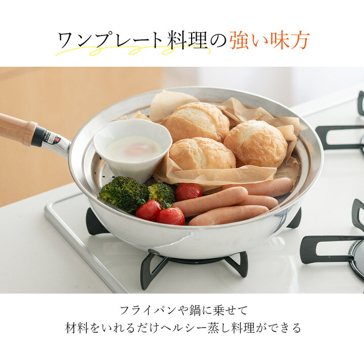 ✨煮物、蒸し物、揚げ物、グリル、何でもおまかせ❗️シンプルデザイン 