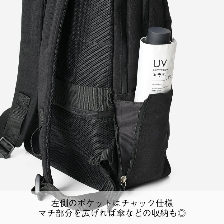 楽天市場】【KEYUCA公式店】ケユカ [大容量・通勤・通学・ビジネス]N撥 