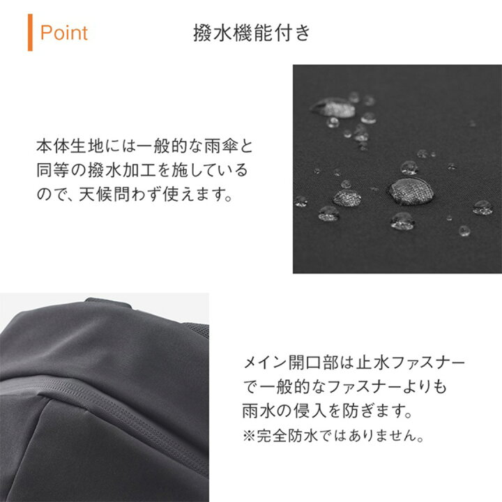 楽天市場】【KEYUCA公式店】ケユカ N撥水ブレッタリュック [レディース 
