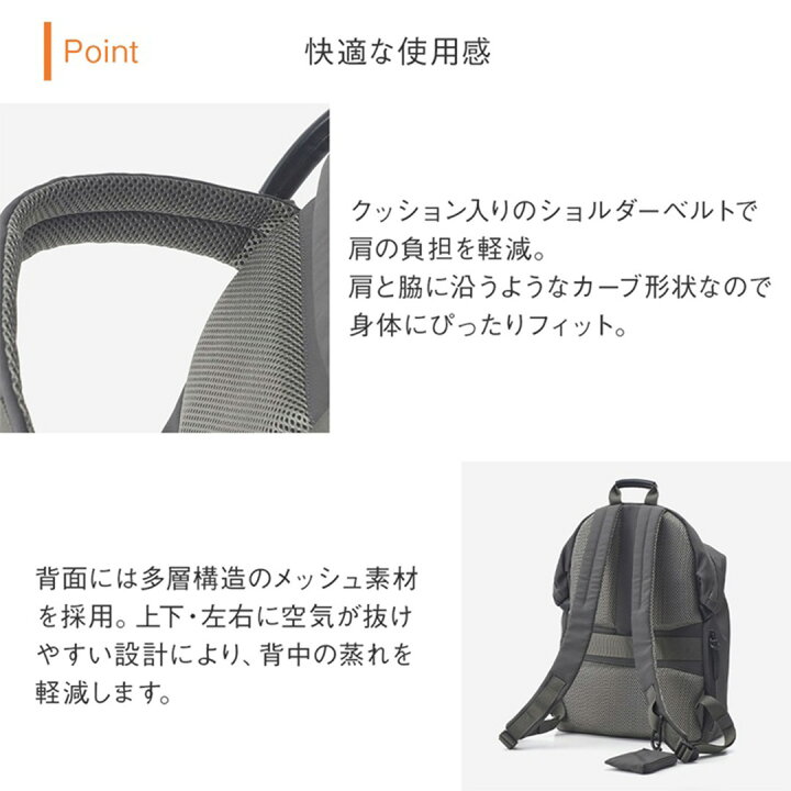 楽天市場】【KEYUCA公式店】ケユカ N撥水ブレッタリュック [レディース 