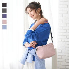 【KEYUCA公式店】ケユカ N撥水ボートショルダー[撥水加工 軽量 シンプル おしゃれ サブバッグ 肩掛け 旅行 マチ付き 外ポケット ショルダー 斜めがけ 撥水 バッグ 鞄 カバン かばん バック ショルダーバック 肩掛けカバン 斜めがけバッグ 肩掛けバッグ ショルダーバッグ]