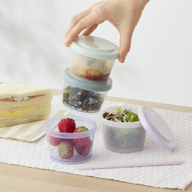 【KEYUCA公式店】ケユカ 抗菌小分けラウンドランチ240ml 2個セット [国産 タッパー 保存容器 ストック ごはん ランチボックス 軽量 レンジ 食洗機可]