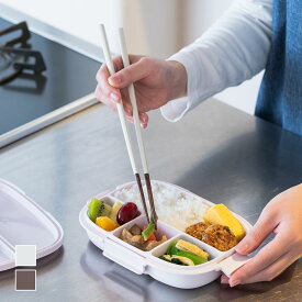 【KEYUCA公式店】ケユカ 抗菌 食洗 取り箸[日本製 菜箸 キッチン用品 食洗器対応 抗菌加工 滑り止め加工 無地 シンプル おしゃれ 箸 はし さいばし 食洗機対応 お箸 おはし キッチンツール 取り分け チョップスティック キッチン雑貨 キッチングッズ 台所用品 料理 調理]