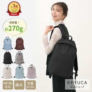 �yKEYUCA�����X�z�P���J N�������C�g�V�F�������b�N M[�o�b�O �o�b�N �� �����b�N�T�b�N �����b�N �������H ���n cordura �r�W�l�X�����b�N ���f�B�[�X �����Y ���� �j�� a4 �y�� �y�� ������ �R�[