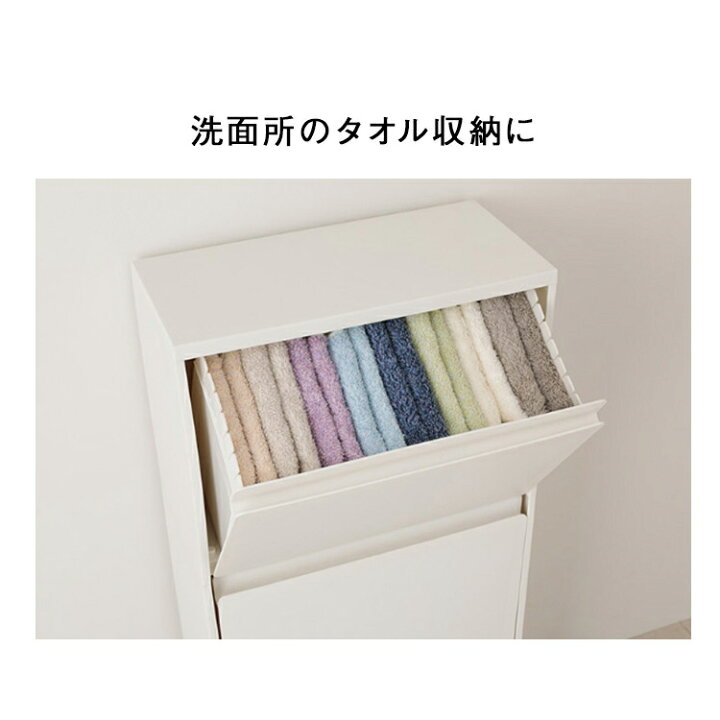 KEYUCA公式店 ケユカ rectie ボックス3段 2段 収納ボックス ゴミ箱 プラスチック 3段 2段 前開き フラップ 分別 おしゃれ ごみ箱 ダストボックス ごみばこ キッチン キッチンごみ箱 隙間収納 薄型 収納 分別ごみ箱 省スペース 隙間 リビング ストッカー