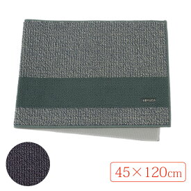 楽天市場 キッチン用品 おしゃれの通販