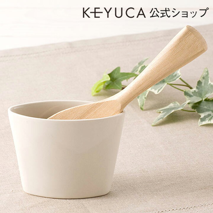 楽天市場 Keyuca公式店 ケユカ 美濃焼 ホワイトしゃもじ立て しゃもじ立て しゃもじたて シンプル 白磁 日本製 キッチン雑貨 キッチン用品 しゃもじホルダー スタンド しゃもじスタンド 磁器 キッチン小物 キッチングッズ キッチン 便利グッズ 台所用品 Keyuca