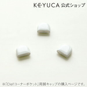 KEYUCA PJ Clef R[i[|Pbg rLbv 3[OpR[i[ S~   IV _ Vv fUC { yV]